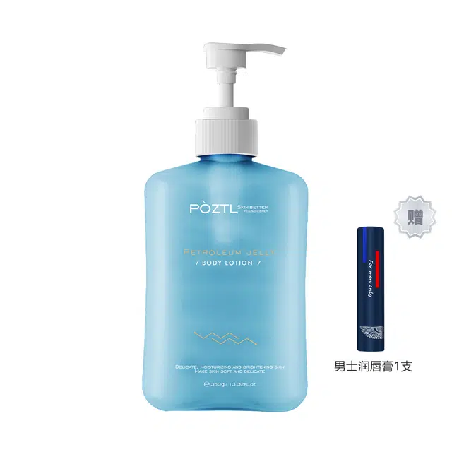 350ml350ml*2