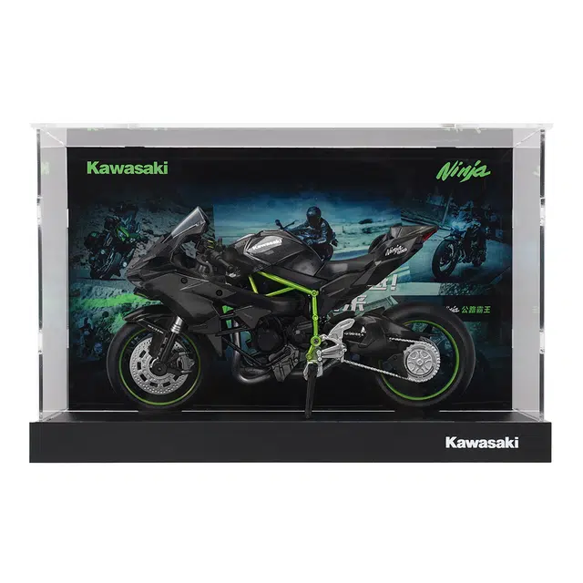 112 H2R+ Ninja 9.5cm