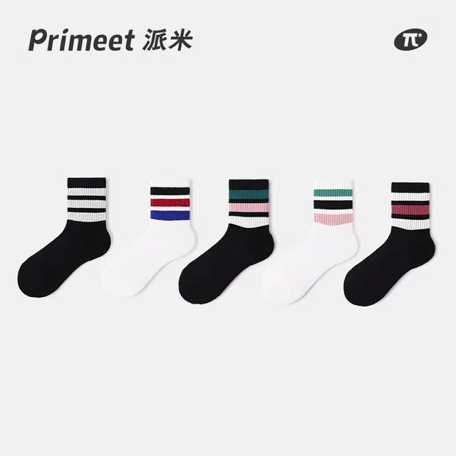 Primeet 3