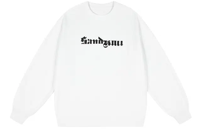 SandKnit Logo