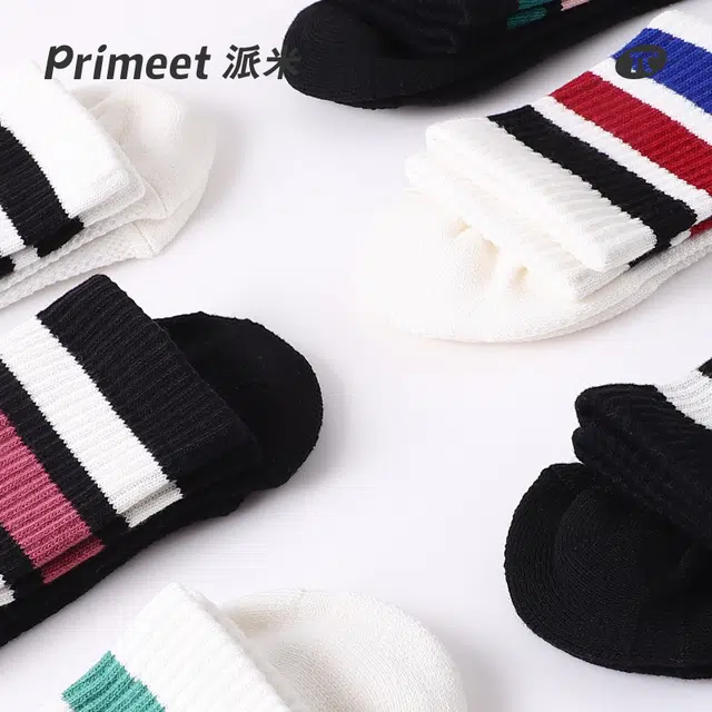 Primeet 3