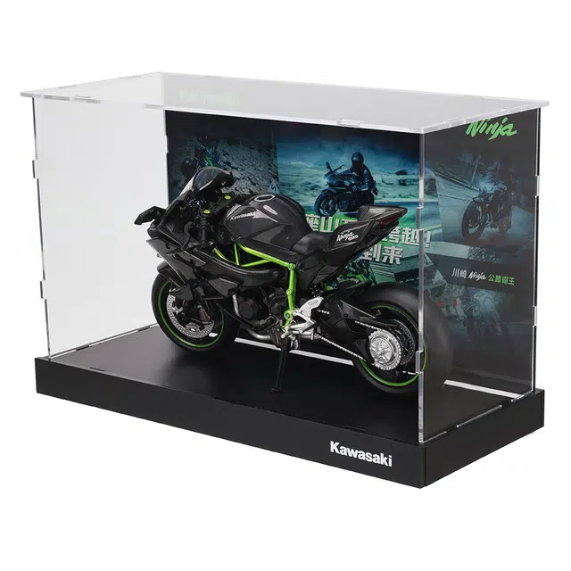 112 H2R+ Ninja 9.5cm