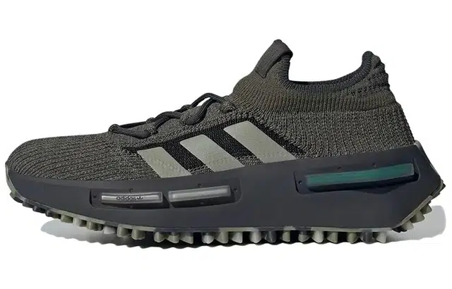 adidas originals NMD S1
