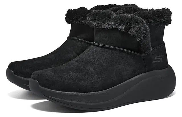 Skechers Max Cushioning Essential