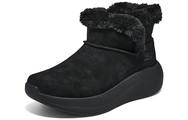 Skechers Max Cushioning Essential