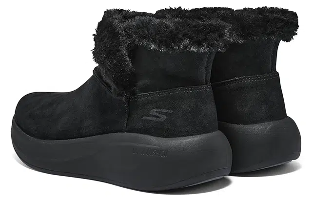 Skechers Max Cushioning Essential