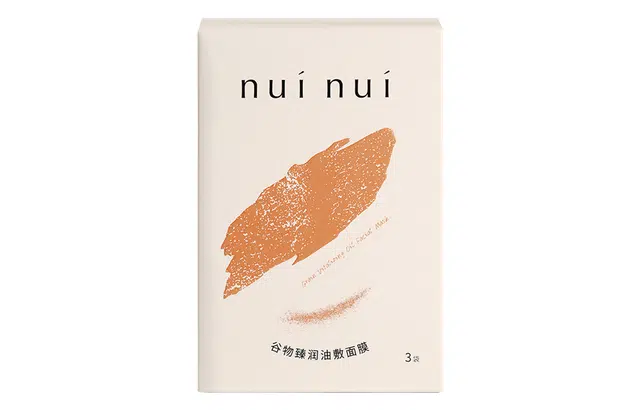 nuinui SPA