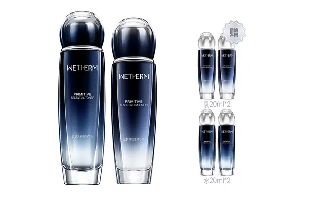 130ml+110ml+20ml*5+20ml*5