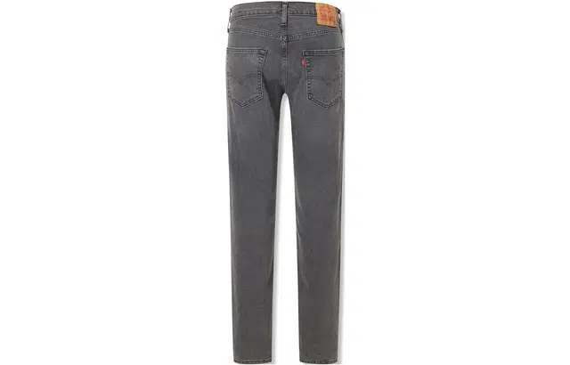 Levis