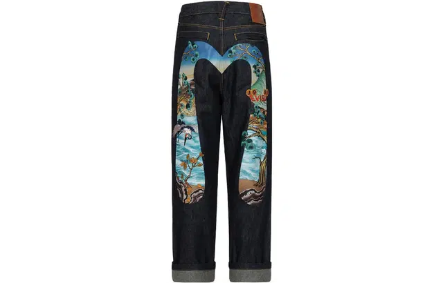 EVISU