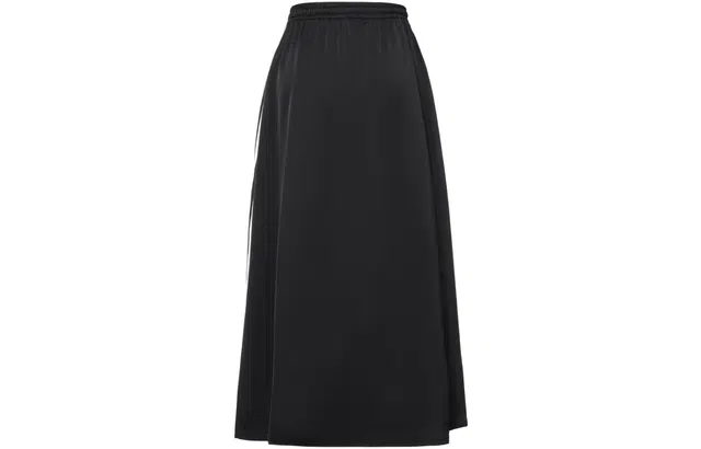 adidas originals Skirt A