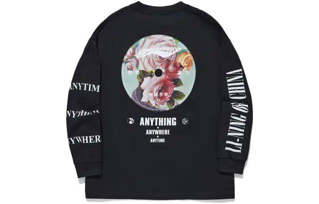 x PLEASURES T