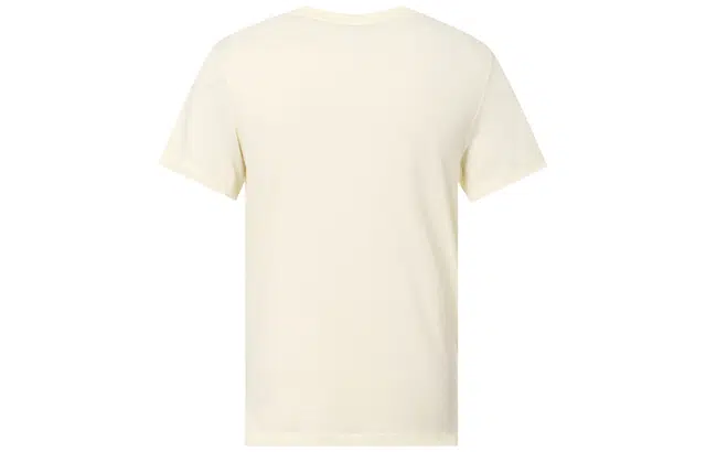 Nike T