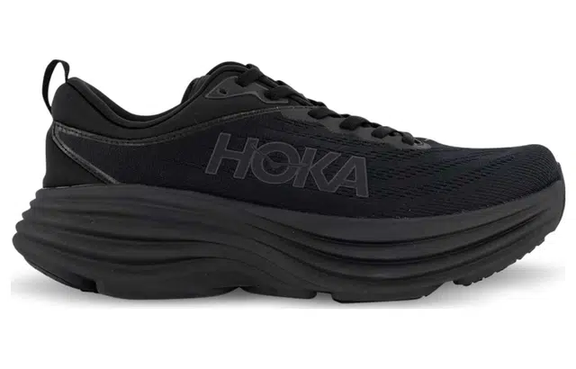 hoka arahi 3 running