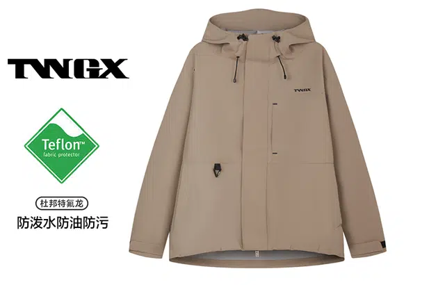 Teenie Weenie Men CleanFit