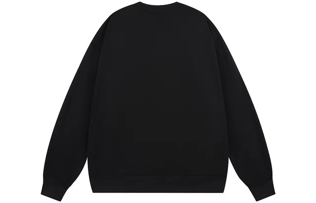 SandKnit Blackpig cleanfit