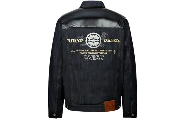 EVISU AW23
