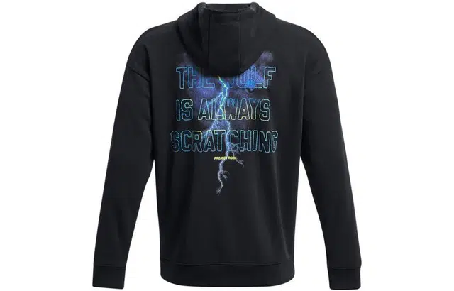 Under Armour