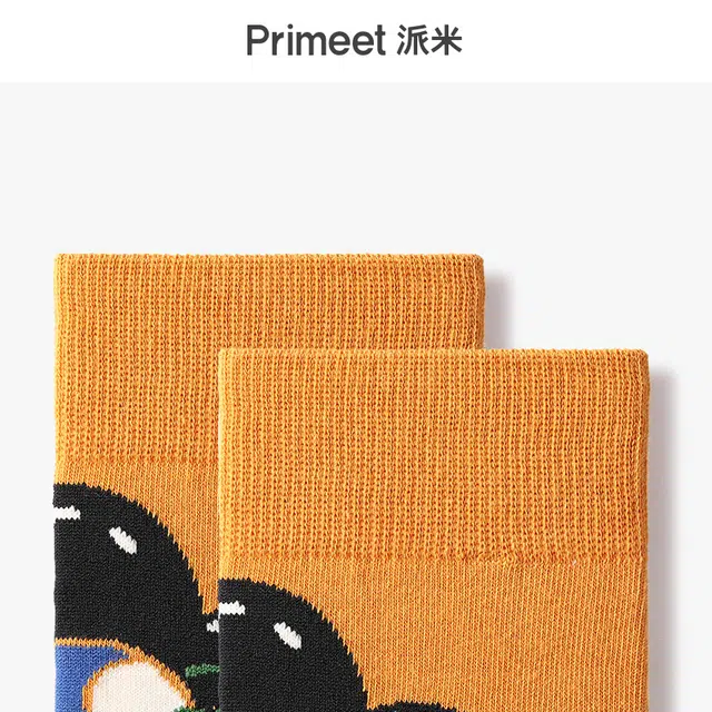 Primeet 5