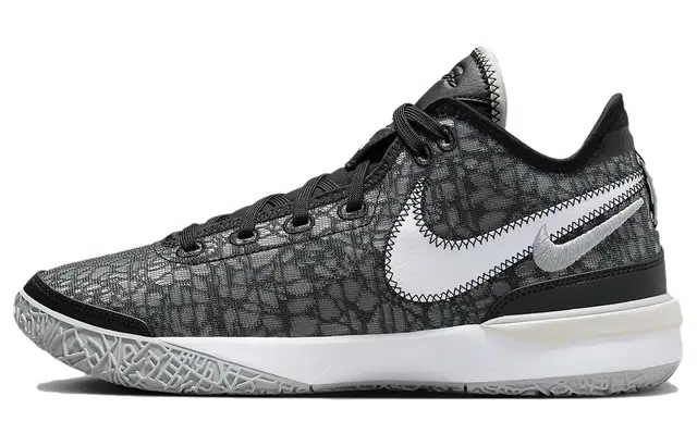 Nike LeBron NXXT Gen