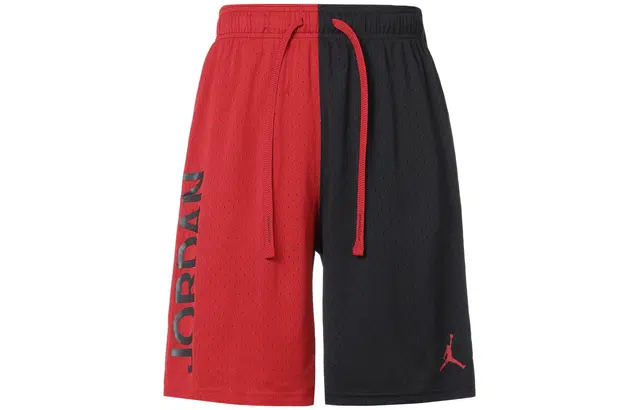 Jordan Logo