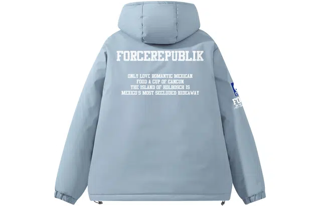 FORCEREPUBLIK