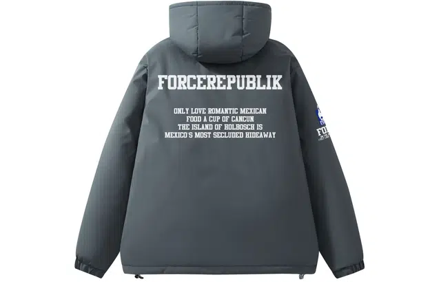 FORCEREPUBLIK