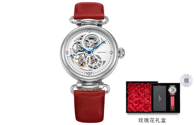 Sea-Gull 811.15.6002L