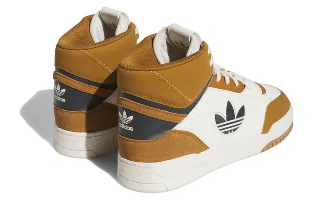 adidas originals Drop Step XL