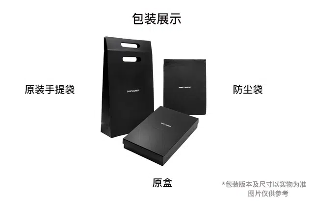 SAINT LAURENT YSL KAIA Logo