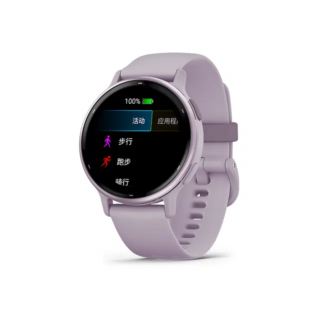 GARMIN Active 5