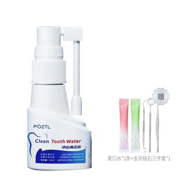30ml