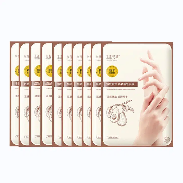 40g