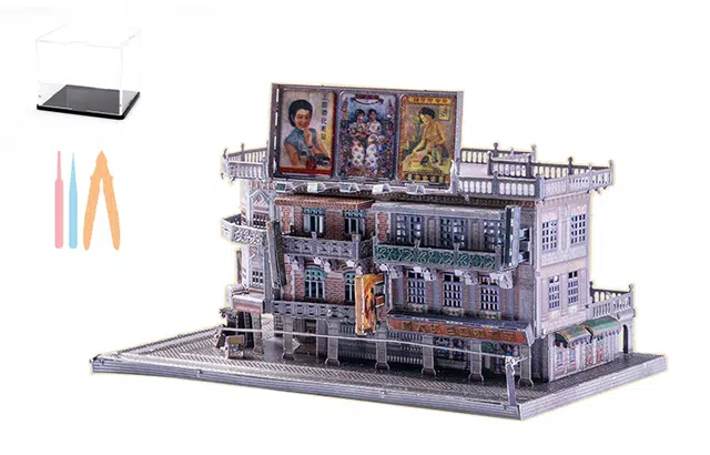 3D 3DDIY N103A