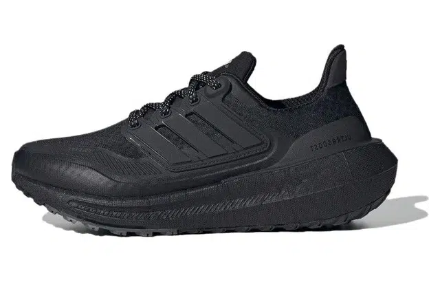 adidas Ultraboost Light