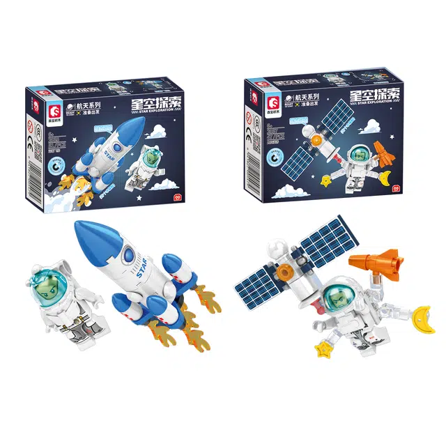 SEMBO 2032-2039