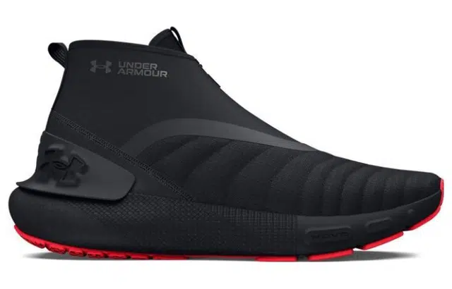 Under Armour HOVR Phantom 3