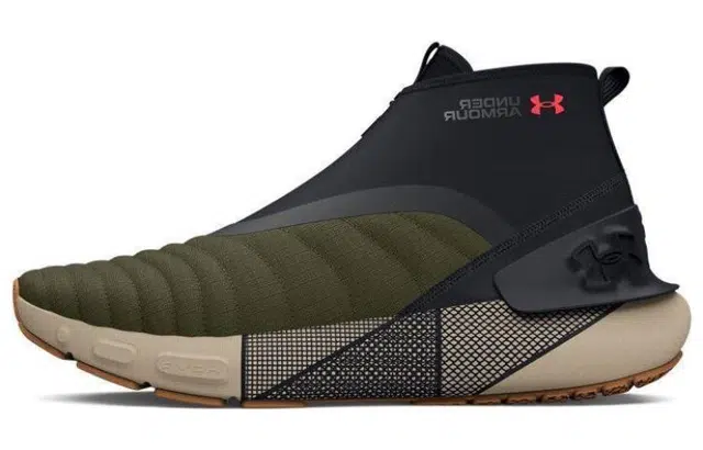 Under Armour HOVR Phantom 3