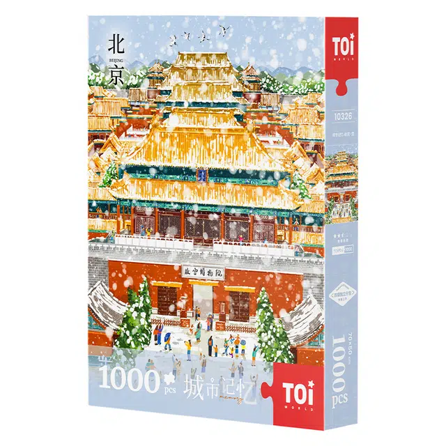 TOI 1000PCS