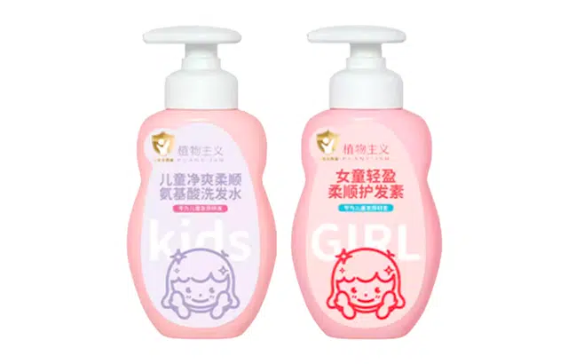 300ml*2+300ml*2