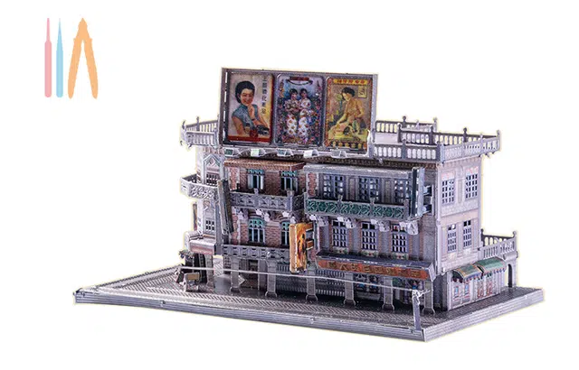 3D 3DDIY N103A
