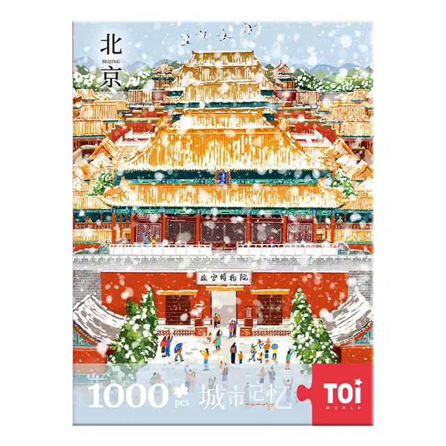 TOI 1000PCS