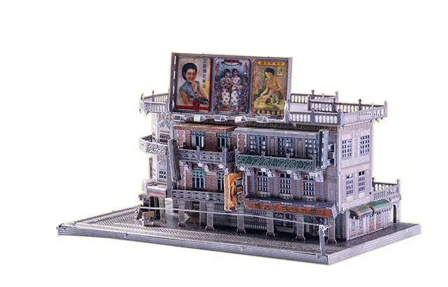 3D 3DDIY N103A