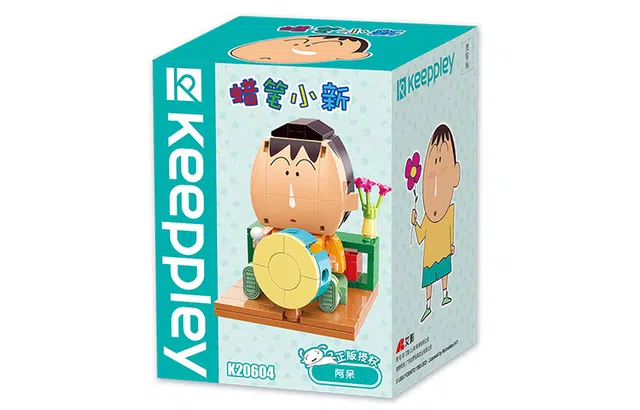 Keeppley K20601 K20602 K20603