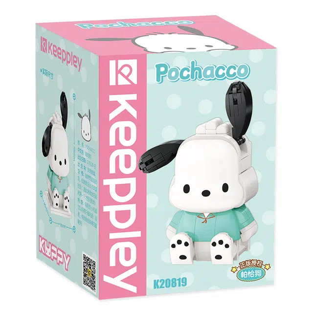 Keeppley K20819