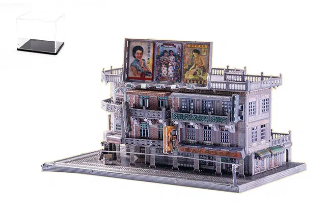 3D 3DDIY N103A