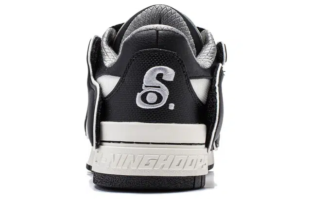 LiNing BAD5 *ODR*STA