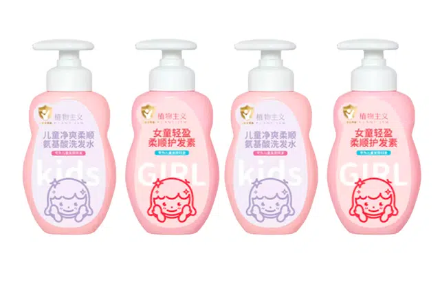 300ml*2+300ml*2