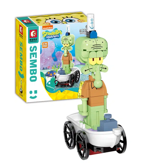 SEMBO 612205-09