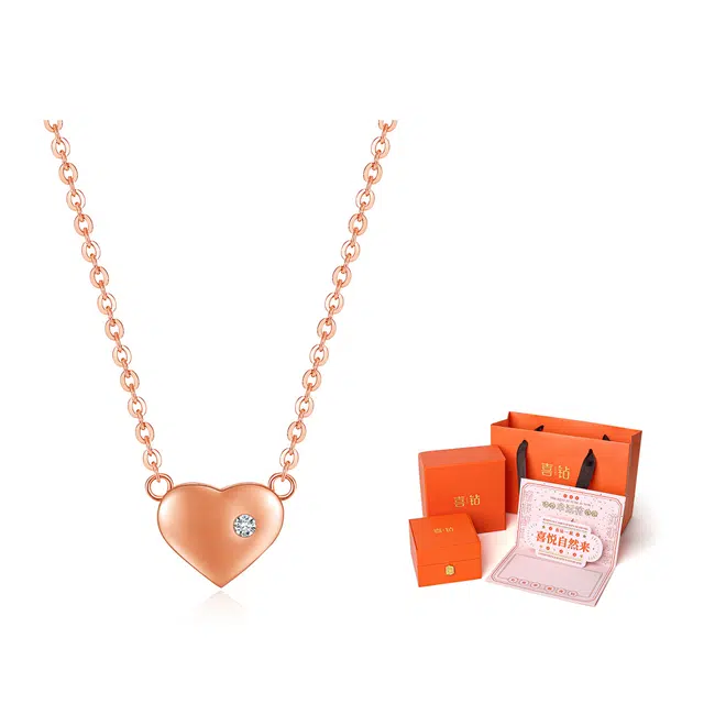 喜钻 小众甜美心形镶钻吊坠锁骨链 简约精致少女心  合金 钻石 项链 女款 甜蜜饰爱 礼 物